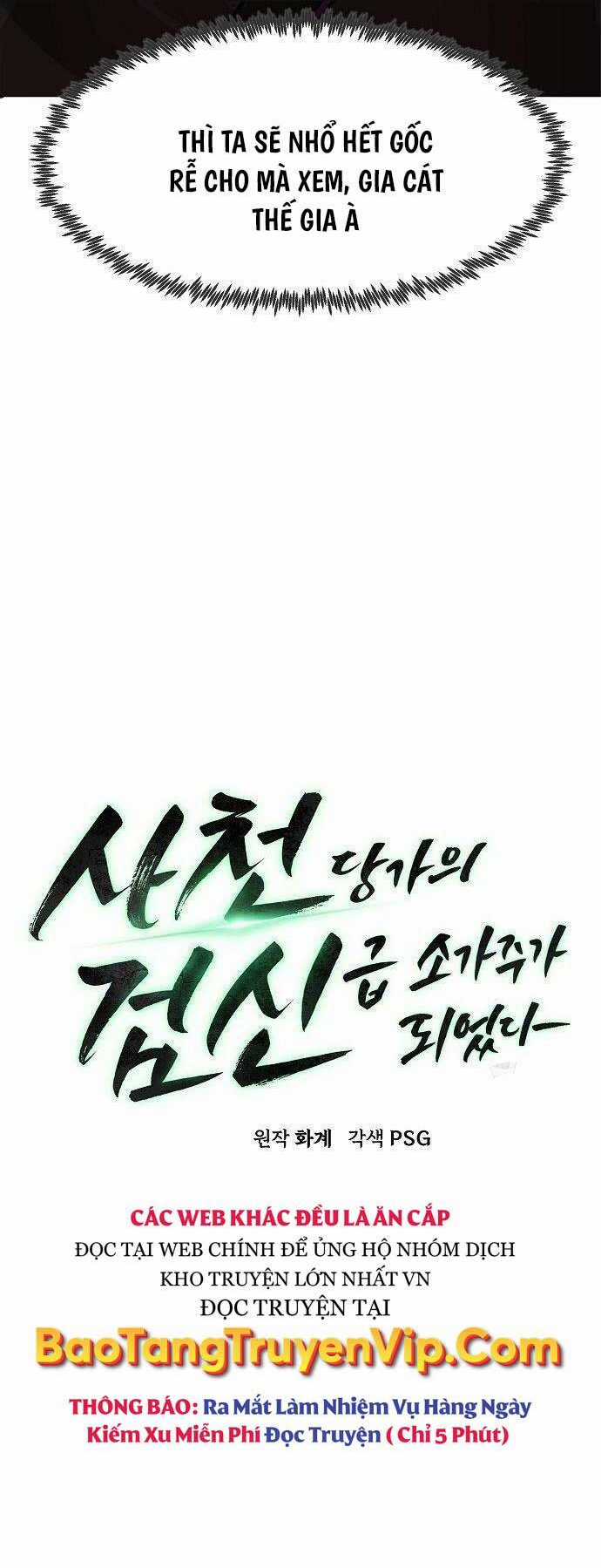 Tiểu Gia Chủ Của Tứ Xuyên Đường Gia Trở Thành Kiếm Thần Chapter 4 trang 10