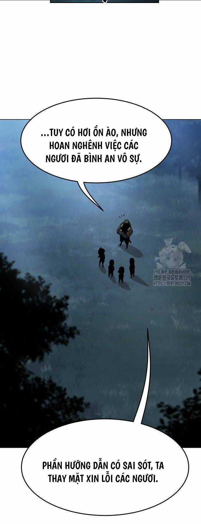 Tiểu Gia Chủ Của Tứ Xuyên Đường Gia Trở Thành Kiếm Thần Chapter 4 trang 12