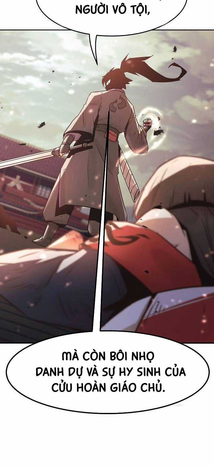 Tiểu Gia Chủ Của Tứ Xuyên Đường Gia Trở Thành Kiếm Thần Chapter 41 trang 16