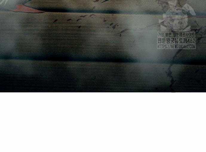 Tiểu Gia Chủ Của Tứ Xuyên Đường Gia Trở Thành Kiếm Thần Chapter 41 trang 19