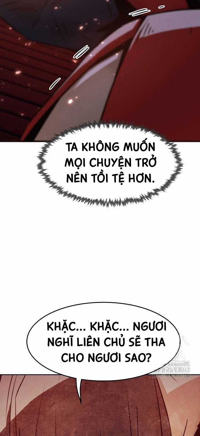 Tiểu Gia Chủ Của Tứ Xuyên Đường Gia Trở Thành Kiếm Thần Chapter 41 trang 21