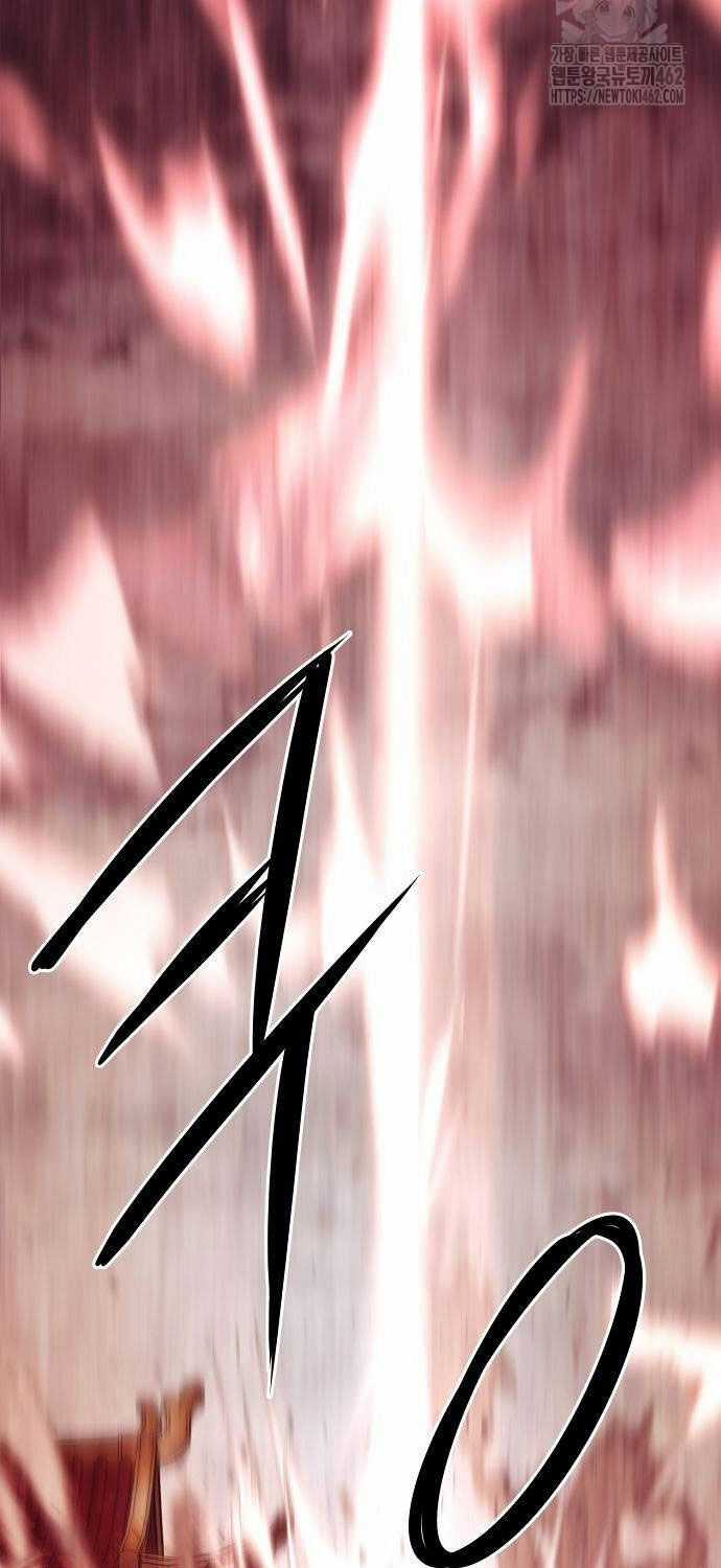 Tiểu Gia Chủ Của Tứ Xuyên Đường Gia Trở Thành Kiếm Thần Chapter 41 trang 25