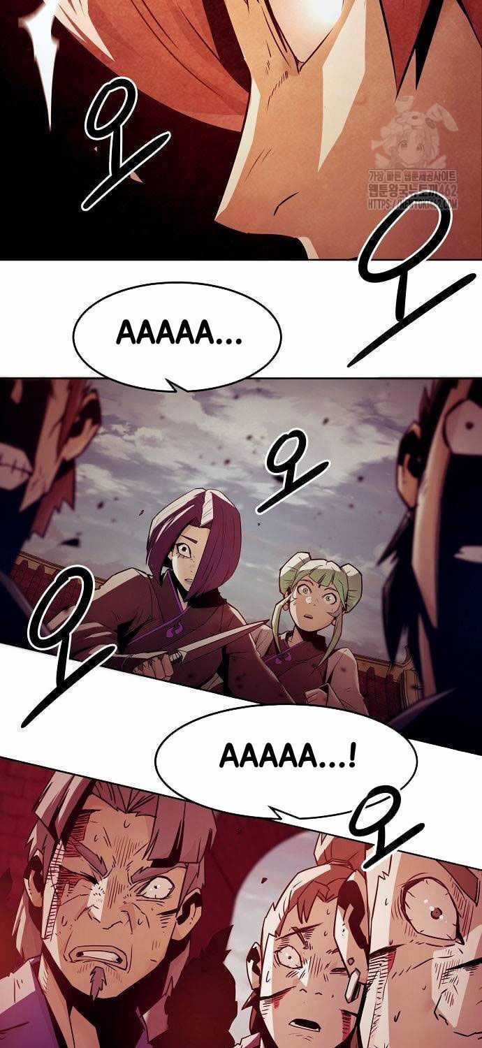 Tiểu Gia Chủ Của Tứ Xuyên Đường Gia Trở Thành Kiếm Thần Chapter 41 trang 27