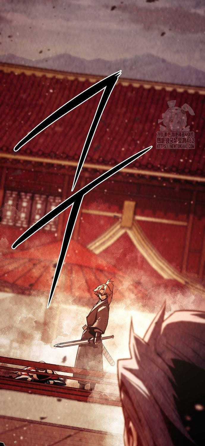 Tiểu Gia Chủ Của Tứ Xuyên Đường Gia Trở Thành Kiếm Thần Chapter 41 trang 29