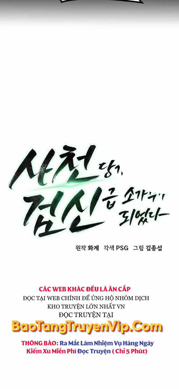 Tiểu Gia Chủ Của Tứ Xuyên Đường Gia Trở Thành Kiếm Thần Chapter 41 trang 31