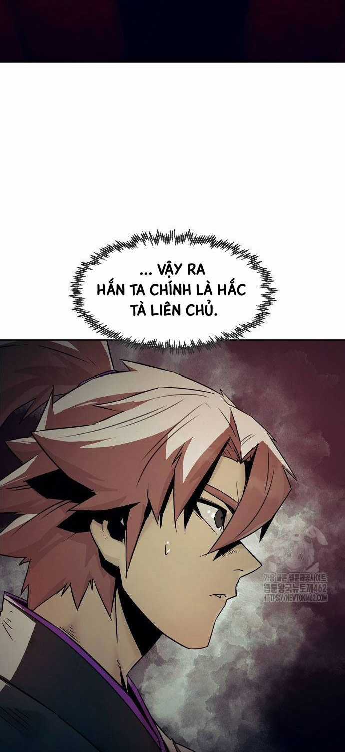 Tiểu Gia Chủ Của Tứ Xuyên Đường Gia Trở Thành Kiếm Thần Chapter 41 trang 36