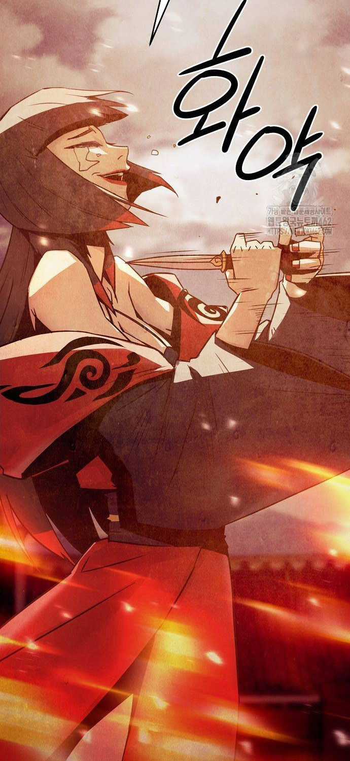 Tiểu Gia Chủ Của Tứ Xuyên Đường Gia Trở Thành Kiếm Thần Chapter 41 trang 6