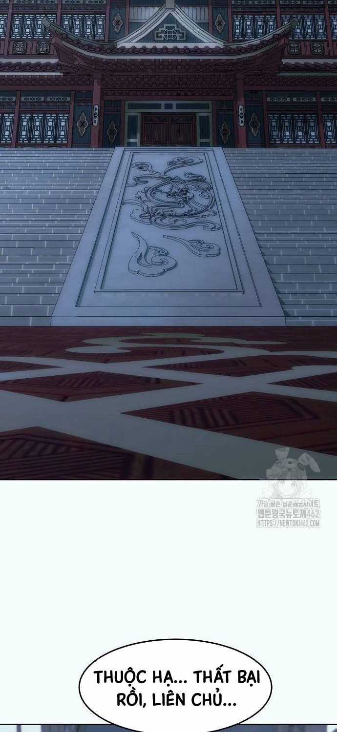 Tiểu Gia Chủ Của Tứ Xuyên Đường Gia Trở Thành Kiếm Thần Chapter 41 trang 78