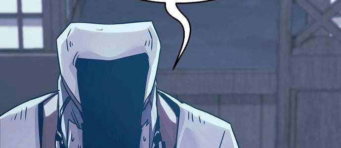 Tiểu Gia Chủ Của Tứ Xuyên Đường Gia Trở Thành Kiếm Thần Chapter 41 trang 79