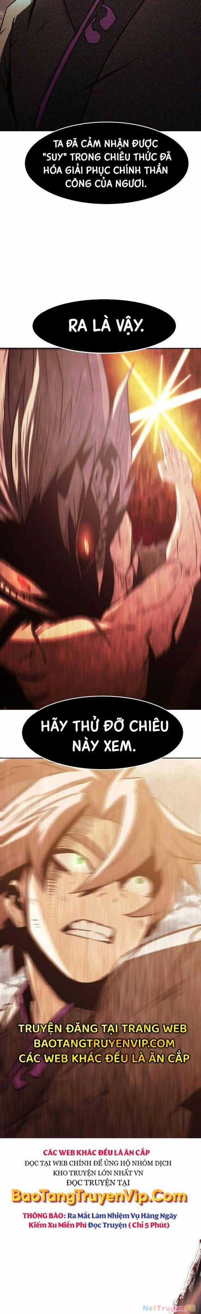Tiểu Gia Chủ Của Tứ Xuyên Đường Gia Trở Thành Kiếm Thần Chapter 44 trang 25