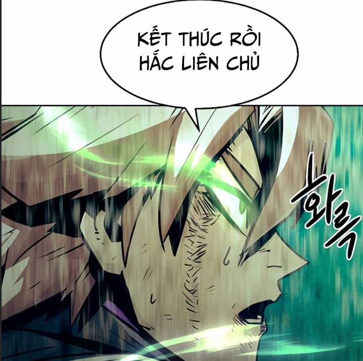 Tiểu Gia Chủ Của Tứ Xuyên Đường Gia Trở Thành Kiếm Thần Chapter 45 trang 71