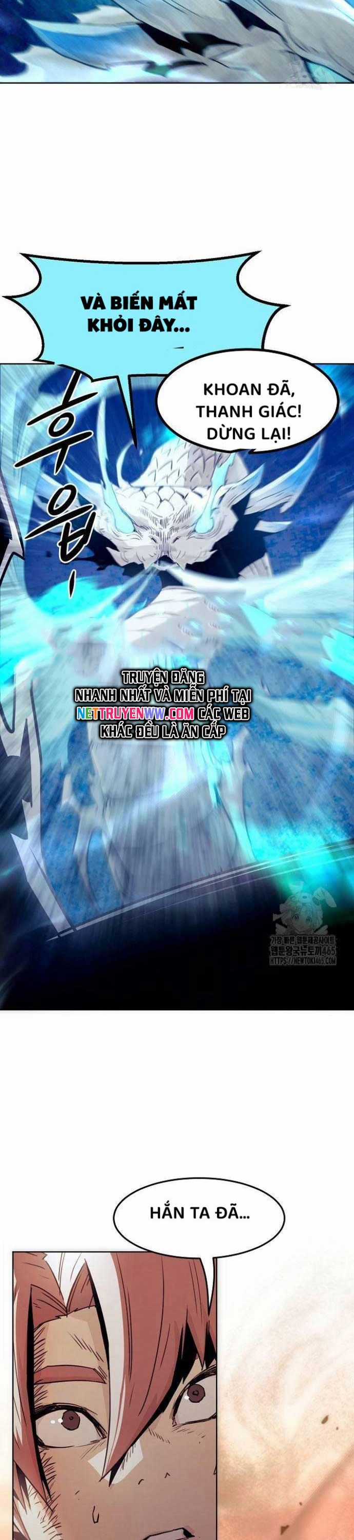 Tiểu Gia Chủ Của Tứ Xuyên Đường Gia Trở Thành Kiếm Thần Chapter 46 trang 12