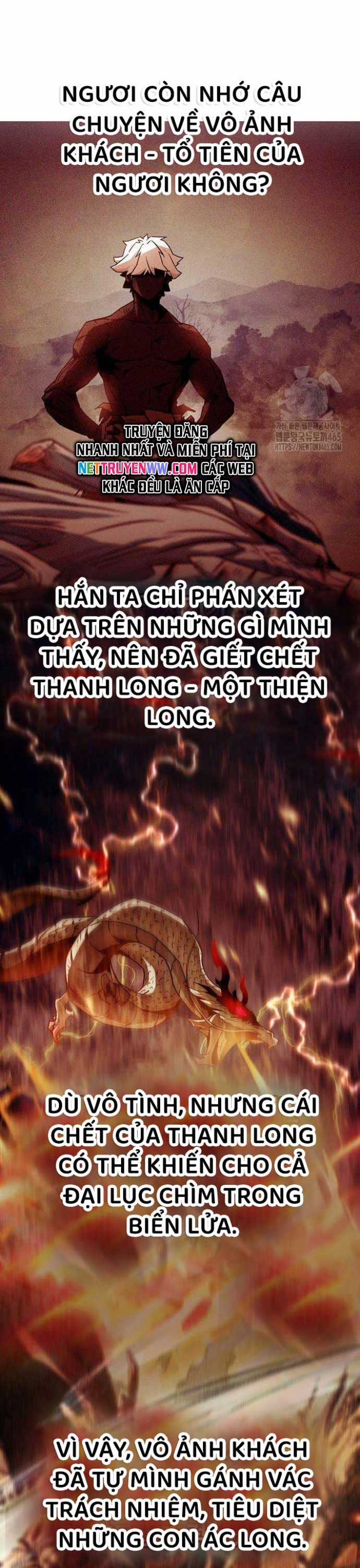 Tiểu Gia Chủ Của Tứ Xuyên Đường Gia Trở Thành Kiếm Thần Chapter 46 trang 23