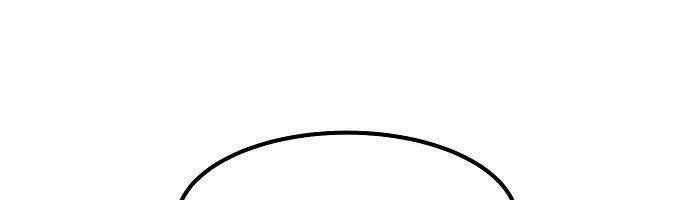 Tiểu Gia Chủ Của Tứ Xuyên Đường Gia Trở Thành Kiếm Thần Chapter 47 trang 119