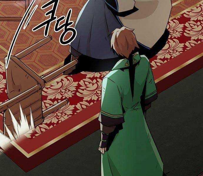 Tiểu Gia Chủ Của Tứ Xuyên Đường Gia Trở Thành Kiếm Thần Chapter 47 trang 124