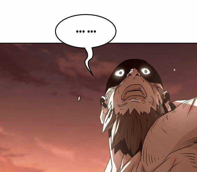 Tiểu Gia Chủ Của Tứ Xuyên Đường Gia Trở Thành Kiếm Thần Chapter 47 trang 16