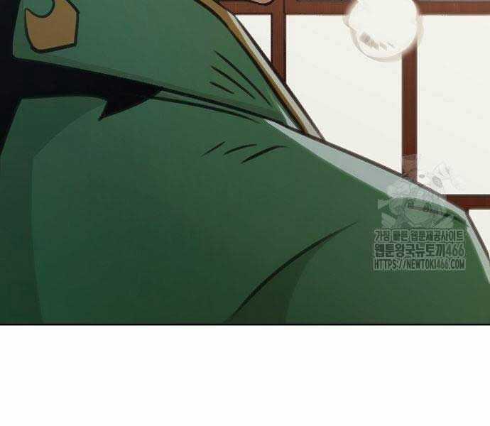 Tiểu Gia Chủ Của Tứ Xuyên Đường Gia Trở Thành Kiếm Thần Chapter 47 trang 160