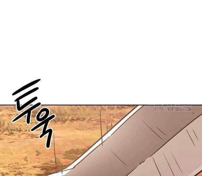 Tiểu Gia Chủ Của Tứ Xuyên Đường Gia Trở Thành Kiếm Thần Chapter 47 trang 18