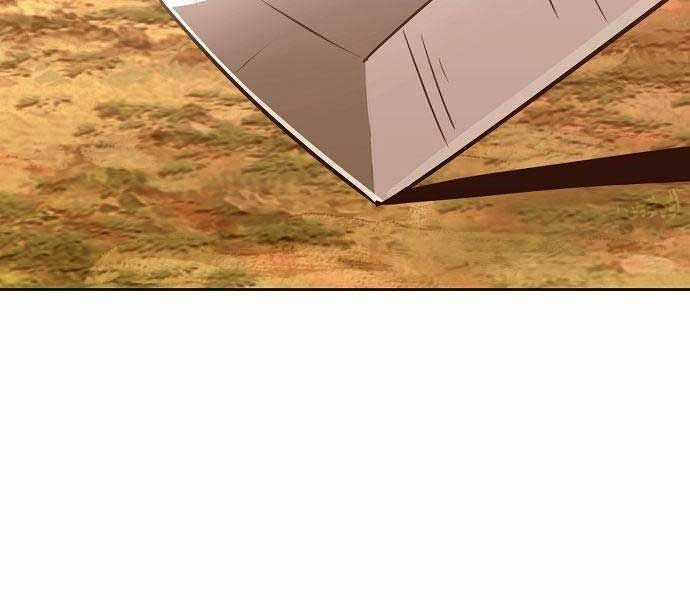 Tiểu Gia Chủ Của Tứ Xuyên Đường Gia Trở Thành Kiếm Thần Chapter 47 trang 19