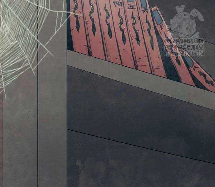 Tiểu Gia Chủ Của Tứ Xuyên Đường Gia Trở Thành Kiếm Thần Chapter 47 trang 201