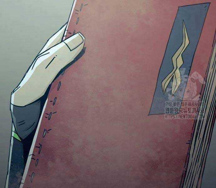 Tiểu Gia Chủ Của Tứ Xuyên Đường Gia Trở Thành Kiếm Thần Chapter 47 trang 206