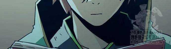 Tiểu Gia Chủ Của Tứ Xuyên Đường Gia Trở Thành Kiếm Thần Chapter 47 trang 209