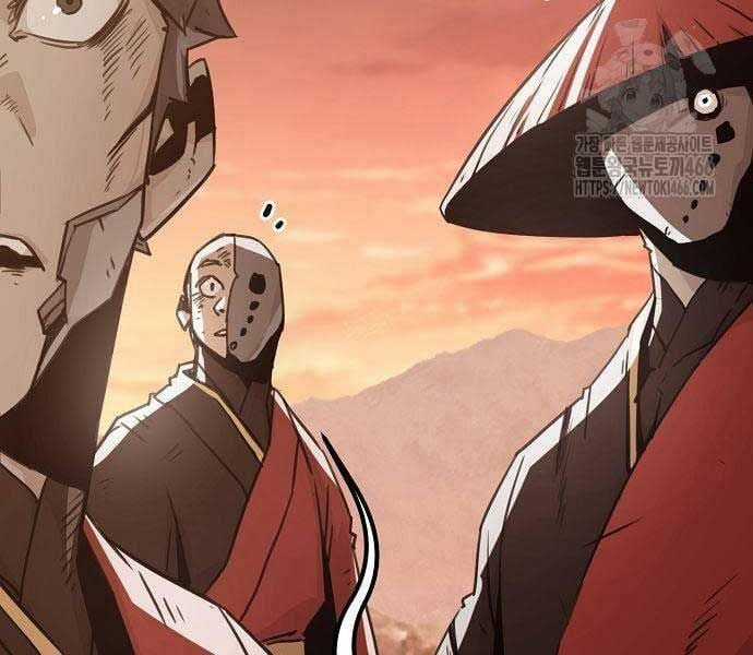 Tiểu Gia Chủ Của Tứ Xuyên Đường Gia Trở Thành Kiếm Thần Chapter 47 trang 21