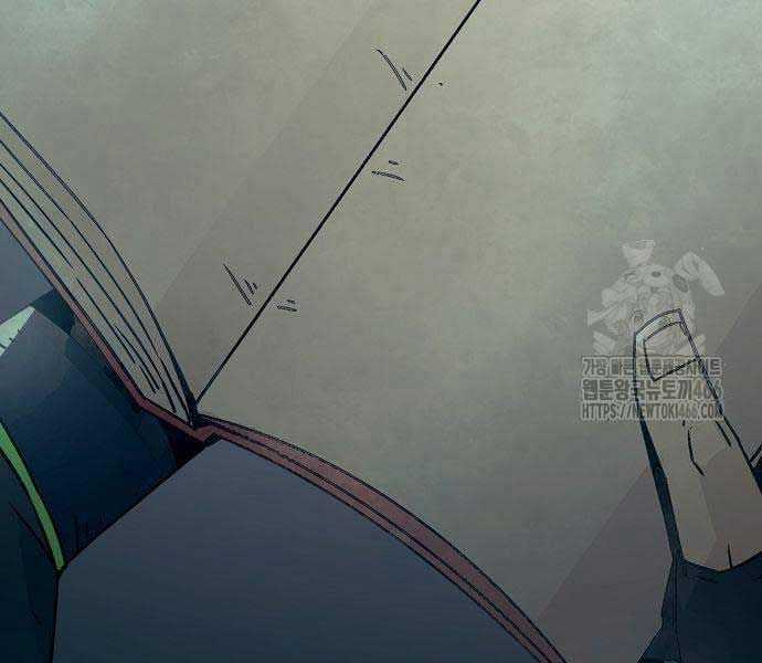 Tiểu Gia Chủ Của Tứ Xuyên Đường Gia Trở Thành Kiếm Thần Chapter 47 trang 236