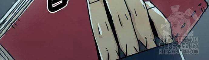 Tiểu Gia Chủ Của Tứ Xuyên Đường Gia Trở Thành Kiếm Thần Chapter 47 trang 239