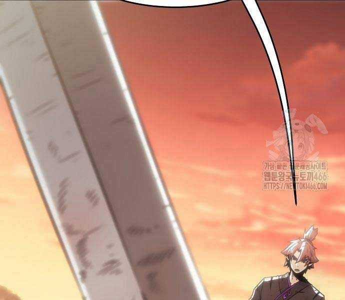 Tiểu Gia Chủ Của Tứ Xuyên Đường Gia Trở Thành Kiếm Thần Chapter 47 trang 40