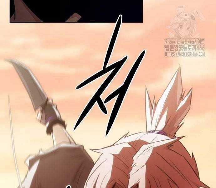 Tiểu Gia Chủ Của Tứ Xuyên Đường Gia Trở Thành Kiếm Thần Chapter 47 trang 51