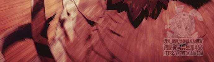 Tiểu Gia Chủ Của Tứ Xuyên Đường Gia Trở Thành Kiếm Thần Chapter 47 trang 59