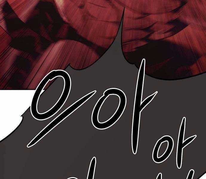 Tiểu Gia Chủ Của Tứ Xuyên Đường Gia Trở Thành Kiếm Thần Chapter 47 trang 60