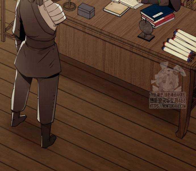 Tiểu Gia Chủ Của Tứ Xuyên Đường Gia Trở Thành Kiếm Thần Chapter 47 trang 78