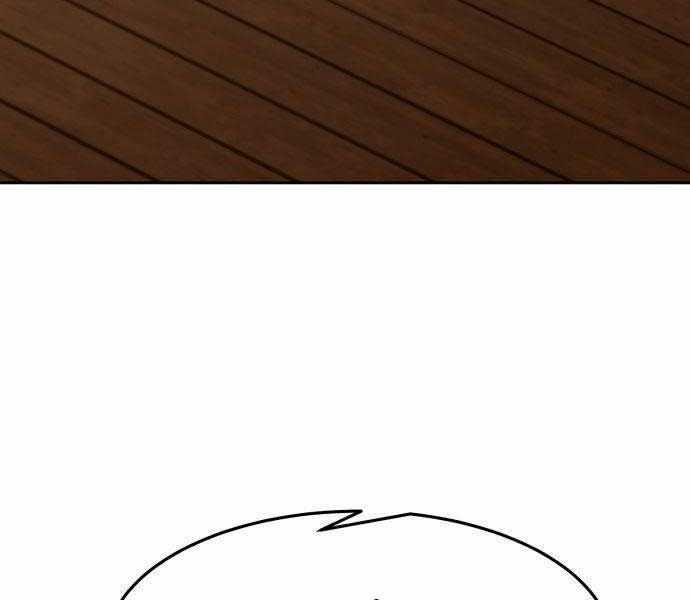 Tiểu Gia Chủ Của Tứ Xuyên Đường Gia Trở Thành Kiếm Thần Chapter 47 trang 79