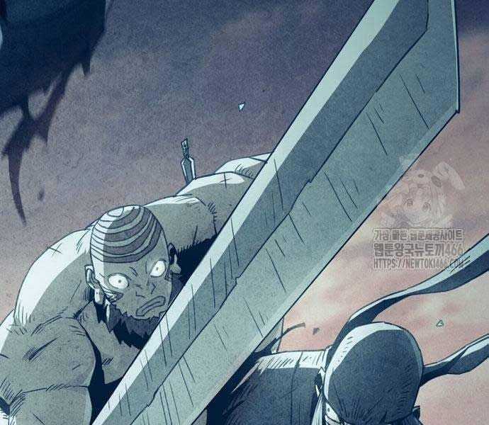 Tiểu Gia Chủ Của Tứ Xuyên Đường Gia Trở Thành Kiếm Thần Chapter 47 trang 86