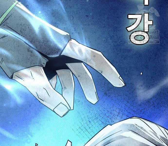 Tiểu Gia Chủ Của Tứ Xuyên Đường Gia Trở Thành Kiếm Thần Chapter 48 trang 101