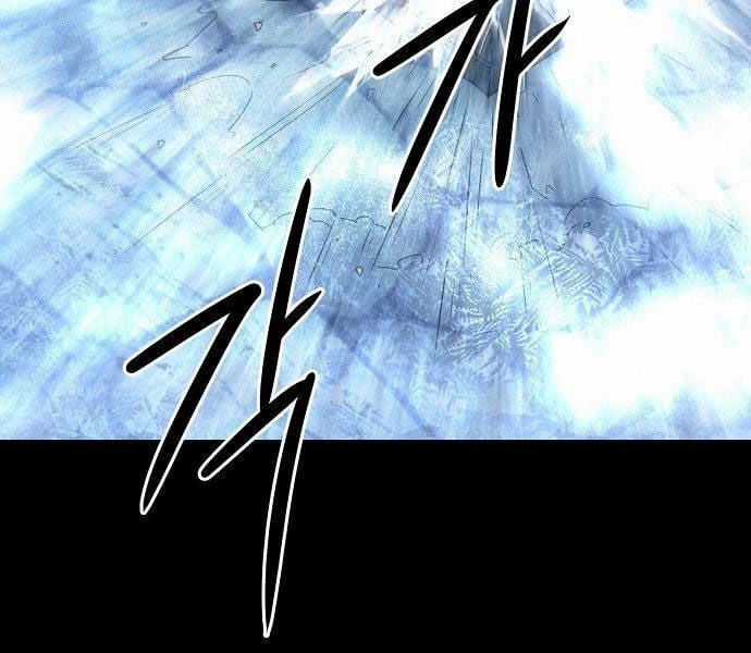 Tiểu Gia Chủ Của Tứ Xuyên Đường Gia Trở Thành Kiếm Thần Chapter 48 trang 105