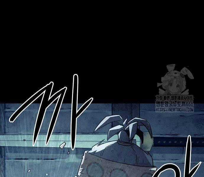 Tiểu Gia Chủ Của Tứ Xuyên Đường Gia Trở Thành Kiếm Thần Chapter 48 trang 112