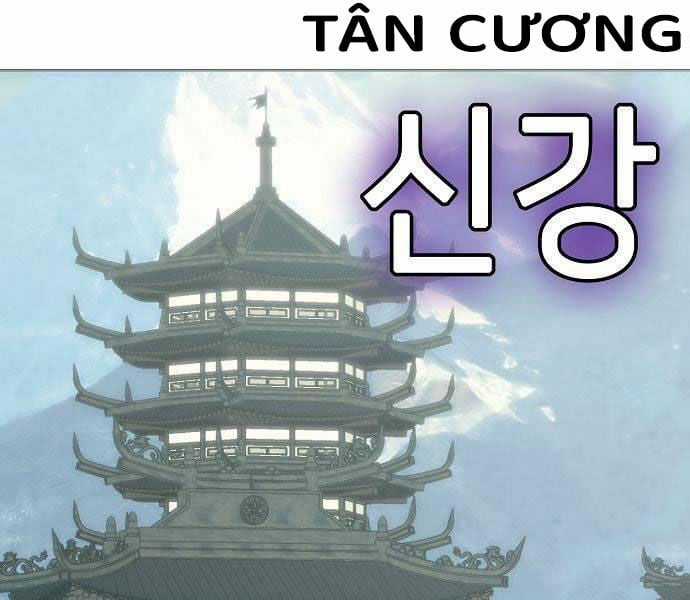 Tiểu Gia Chủ Của Tứ Xuyên Đường Gia Trở Thành Kiếm Thần Chapter 48 trang 130