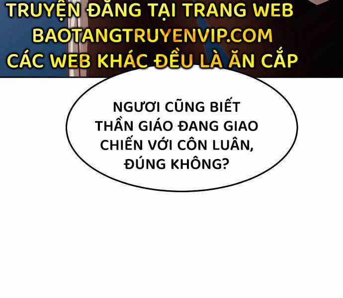 Tiểu Gia Chủ Của Tứ Xuyên Đường Gia Trở Thành Kiếm Thần Chapter 48 trang 151