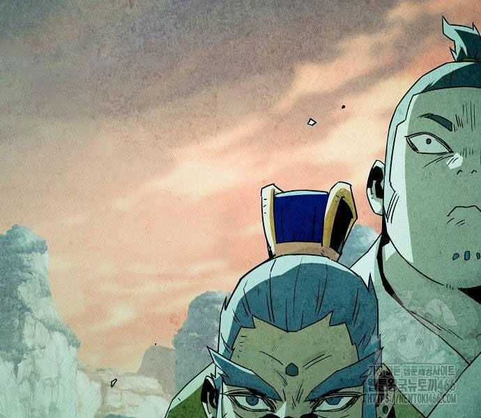 Tiểu Gia Chủ Của Tứ Xuyên Đường Gia Trở Thành Kiếm Thần Chapter 48 trang 161