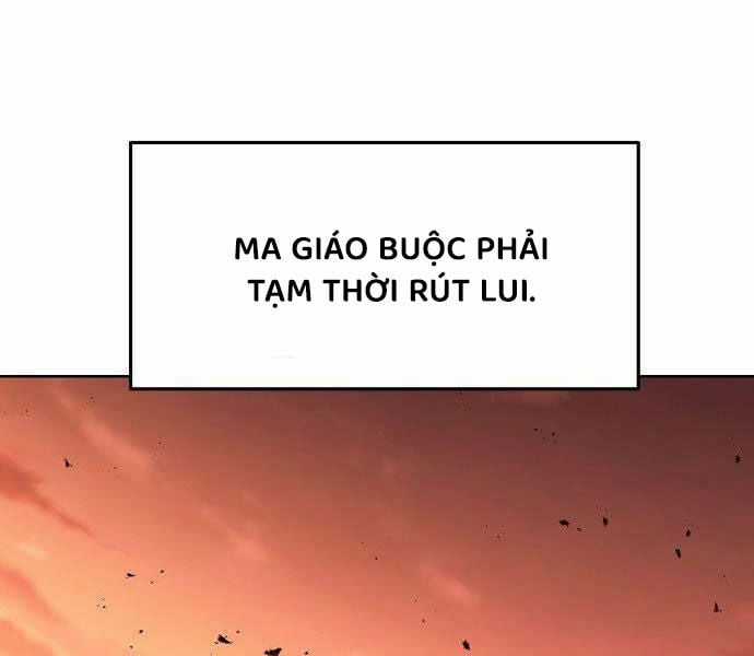Tiểu Gia Chủ Của Tứ Xuyên Đường Gia Trở Thành Kiếm Thần Chapter 48 trang 17