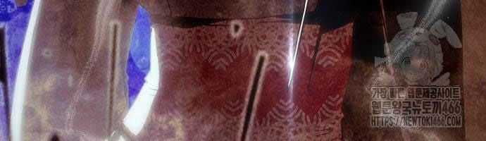 Tiểu Gia Chủ Của Tứ Xuyên Đường Gia Trở Thành Kiếm Thần Chapter 48 trang 175