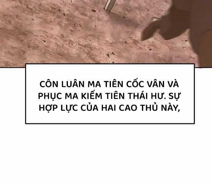 Tiểu Gia Chủ Của Tứ Xuyên Đường Gia Trở Thành Kiếm Thần Chapter 48 trang 19