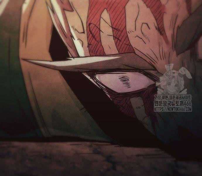 Tiểu Gia Chủ Của Tứ Xuyên Đường Gia Trở Thành Kiếm Thần Chapter 48 trang 24