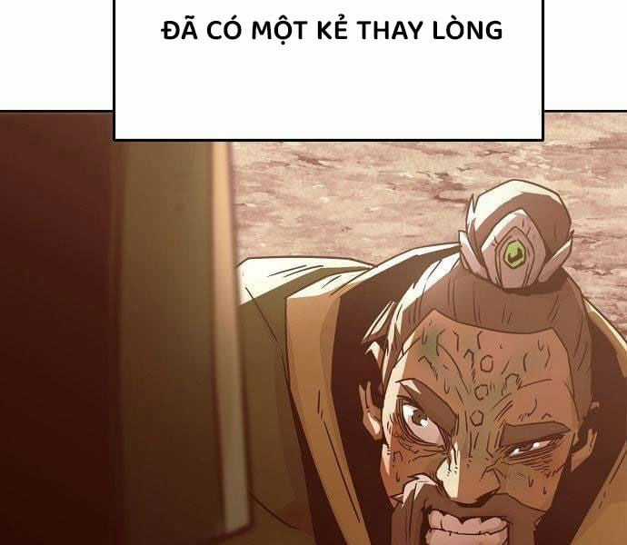 Tiểu Gia Chủ Của Tứ Xuyên Đường Gia Trở Thành Kiếm Thần Chapter 48 trang 26