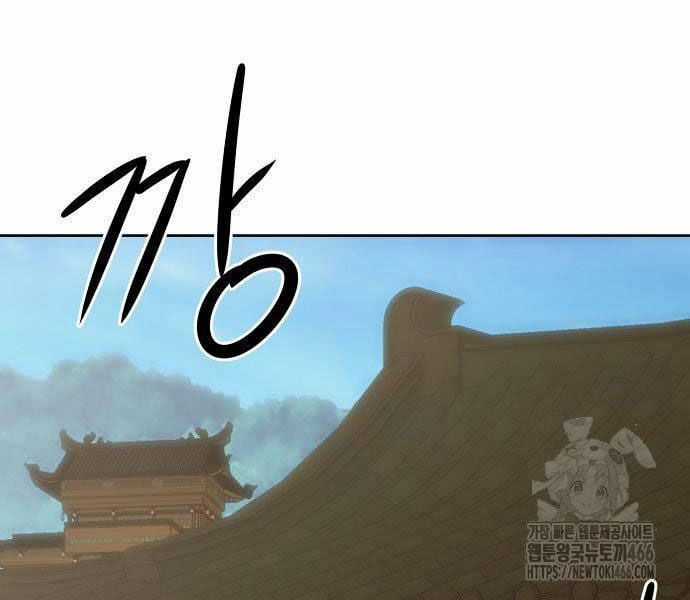 Tiểu Gia Chủ Của Tứ Xuyên Đường Gia Trở Thành Kiếm Thần Chapter 48 trang 37