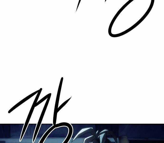 Tiểu Gia Chủ Của Tứ Xuyên Đường Gia Trở Thành Kiếm Thần Chapter 48 trang 40