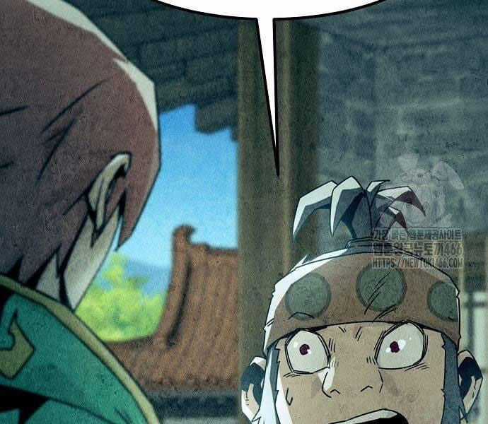 Tiểu Gia Chủ Của Tứ Xuyên Đường Gia Trở Thành Kiếm Thần Chapter 48 trang 46